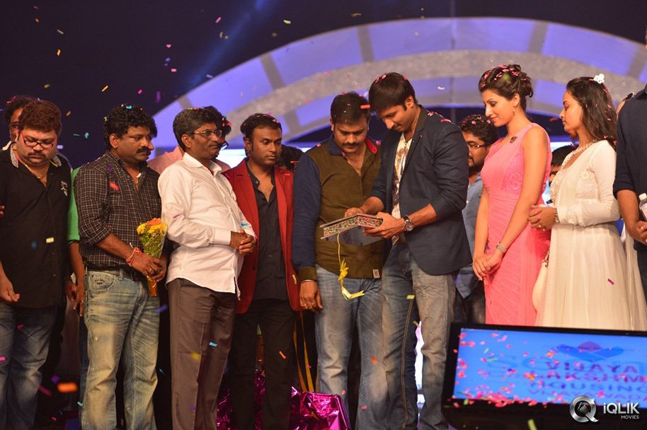 Loukyam-Movie-Audio-Launch